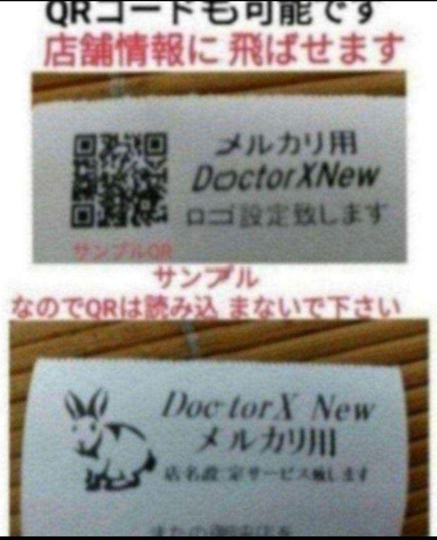 カシオレジスター　TE-400　フル設定無料　美品PC連携売上管理　400504