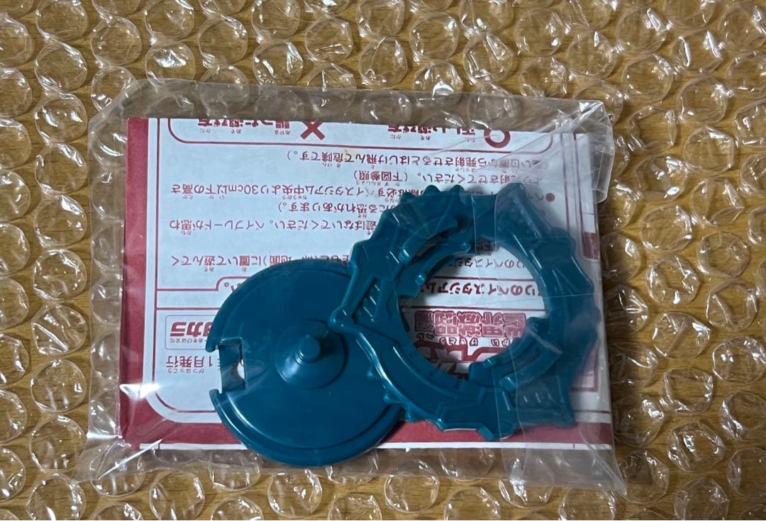 激レア　ベイブレード　ランダムブースター9 アタリ　トライゲータ