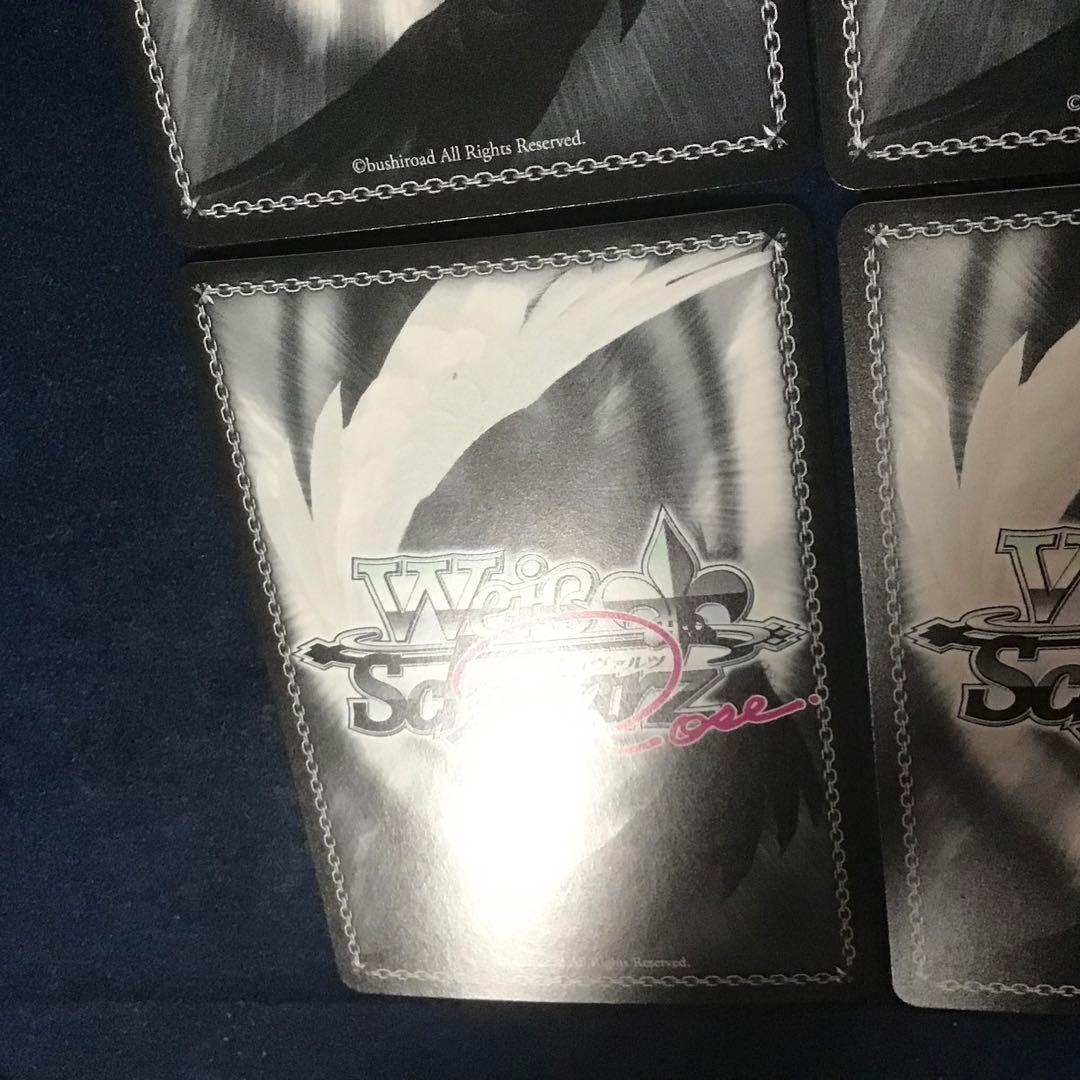 ヴァイスシュヴァルツロゼ　Growing!梓　SPサイン　4枚