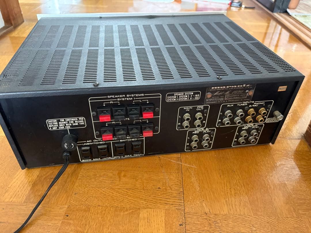 Marantz Model 1090 真空管アンプ 本体