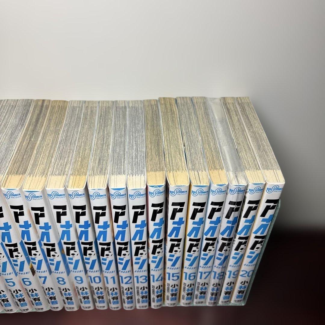 アオアシ 1〜40巻 全巻セット ブラザーフット付き