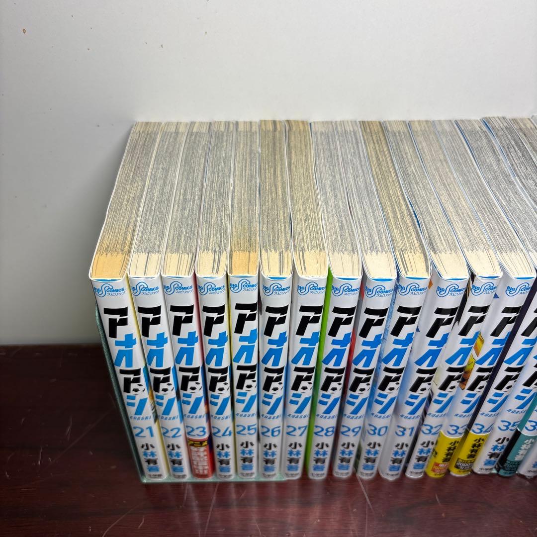 アオアシ 1〜40巻 全巻セット ブラザーフット付き