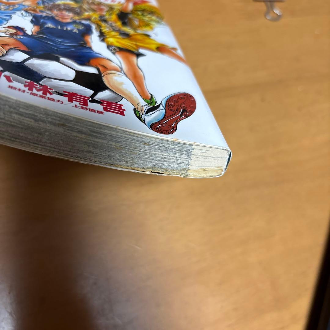 アオアシ 1〜40巻 全巻セット ブラザーフット付き