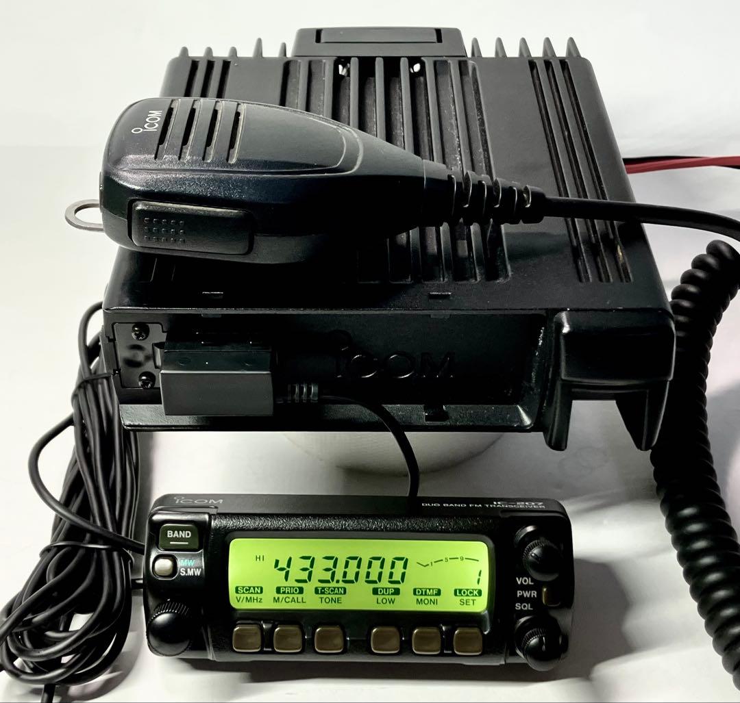 アイコム IC-207D 50wアマチュア無線機