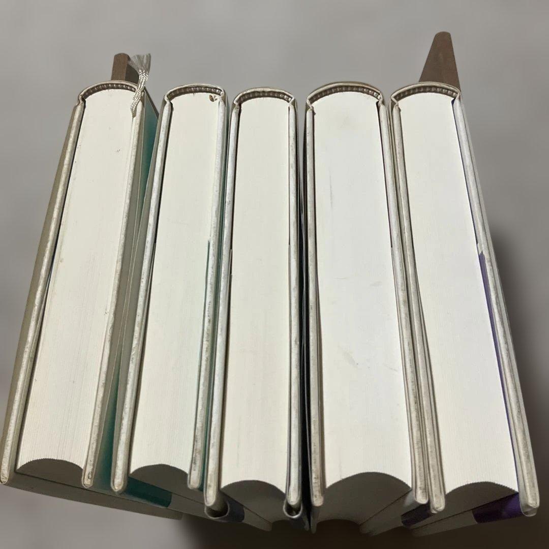 キリスト教の伝統 教理発展の歴史 全5巻 / J.ペリカン 鈴木浩