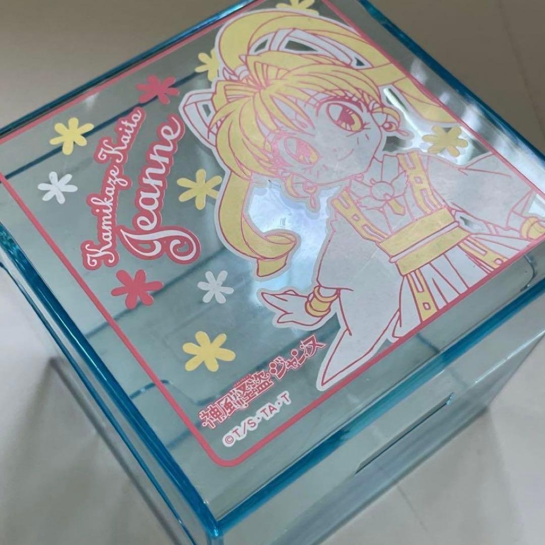 目黒帝国 満月をさがして りぼん 神風怪盗 手帳 グッズ 種村有菜