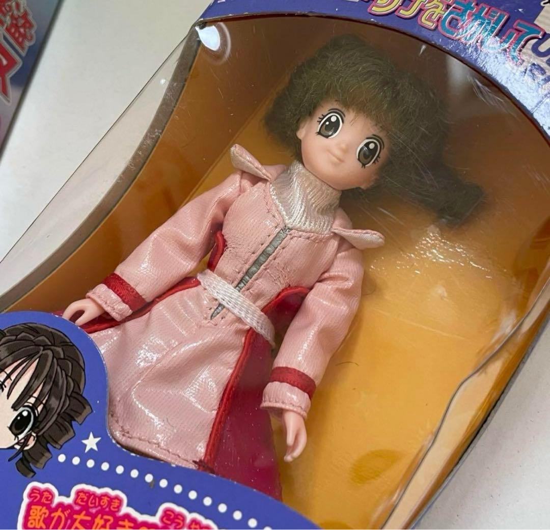 目黒帝国 満月をさがして りぼん 神風怪盗 手帳 グッズ 種村有菜