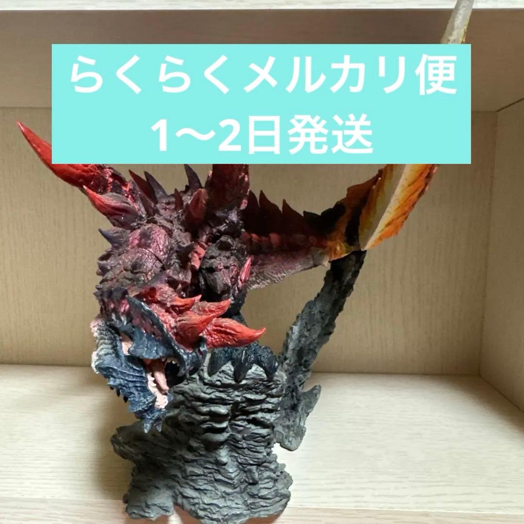 箱無し CFB クリエイターズモデル 燼滅刃 ディノバルド 希少 限定 モンハン