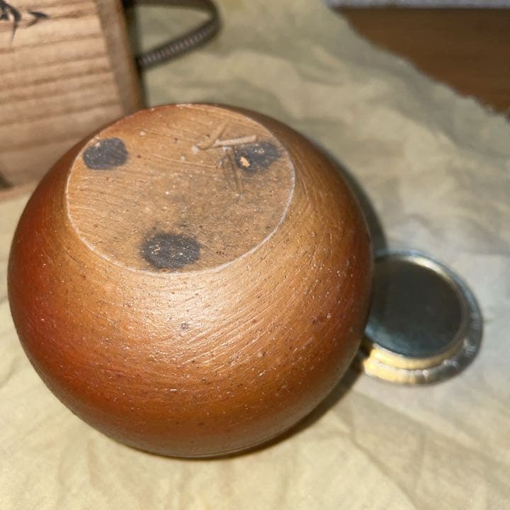 茶入☆備前焼☆備前茶入☆山本出 ☆山本陶秀☆山本雄一☆茶道具