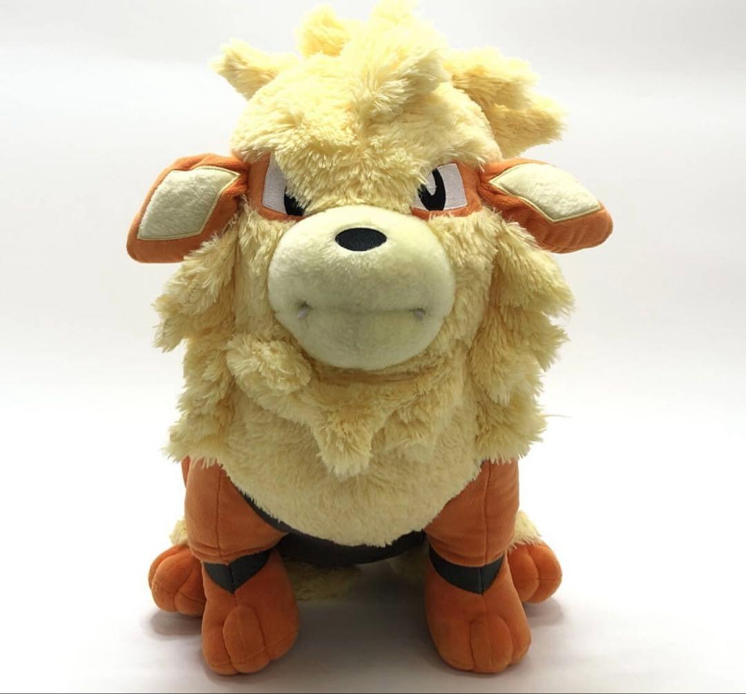 BigMore! ウインディ　ぬいぐるみ