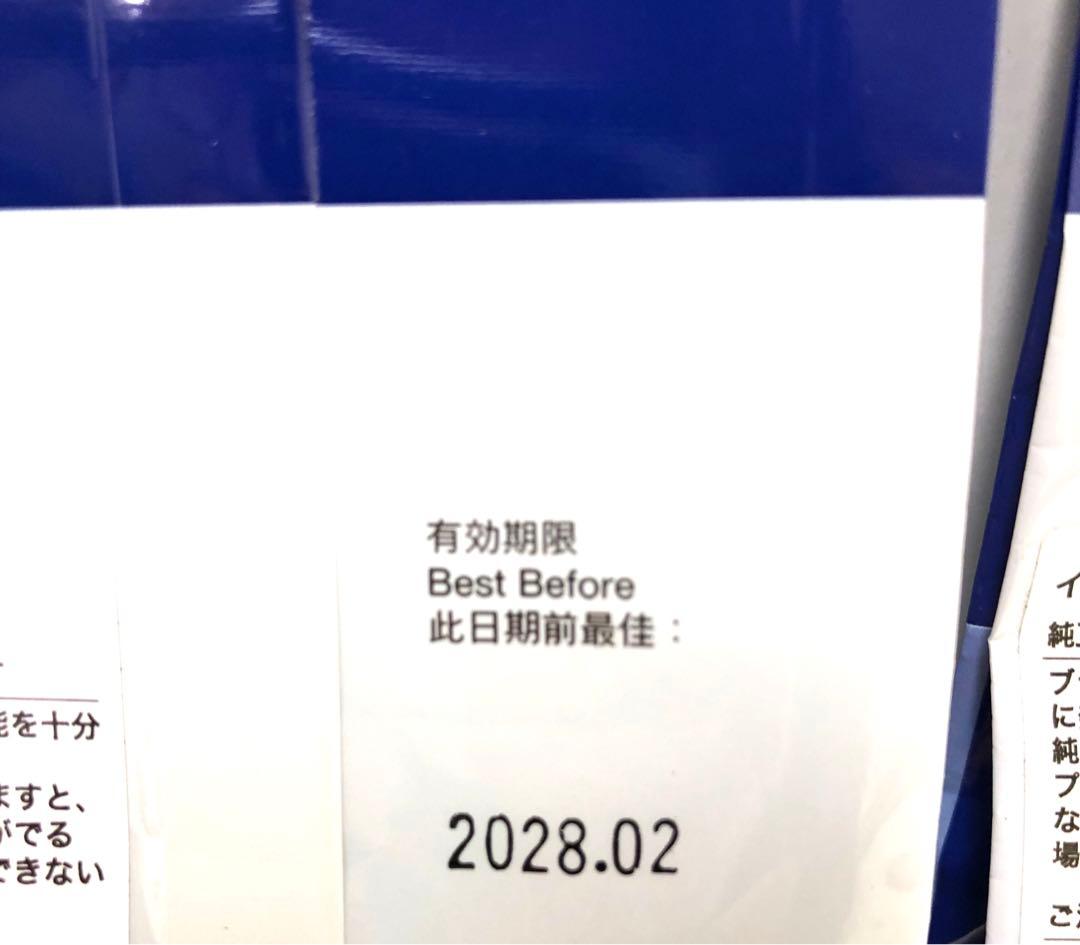 brother ブラザー　純正インク 417XL 3点まとめて