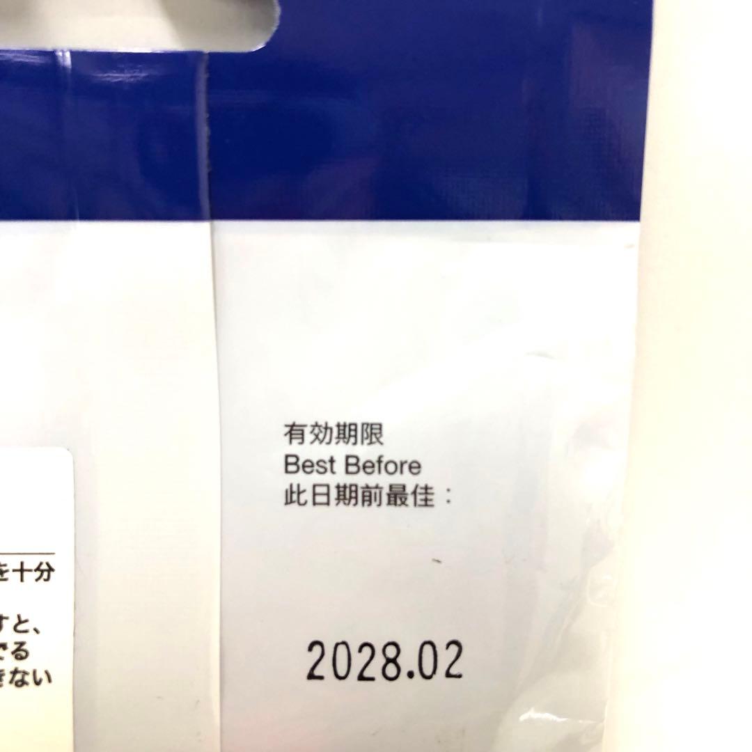 brother ブラザー　純正インク 417XL 3点まとめて