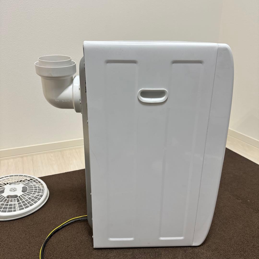 ALUMIS アルミス小型衣類乾燥機 Moco2 2.5kg ASD-2.5TP