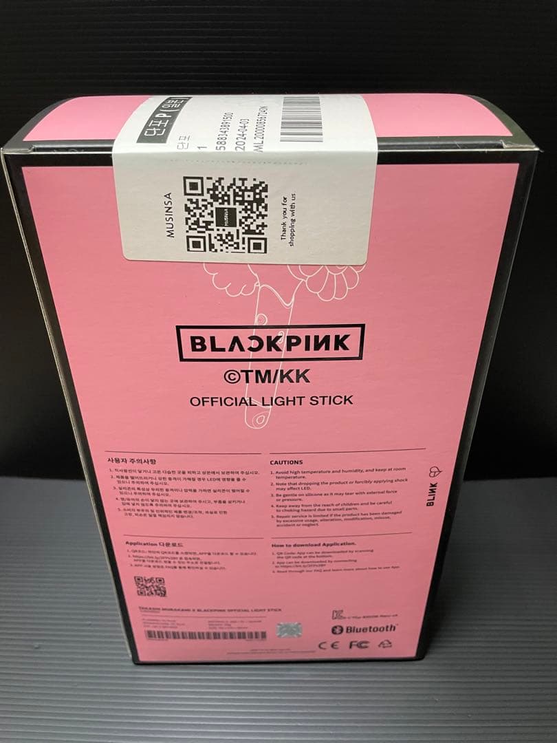 BLACKPINK×村上隆　ペンライト