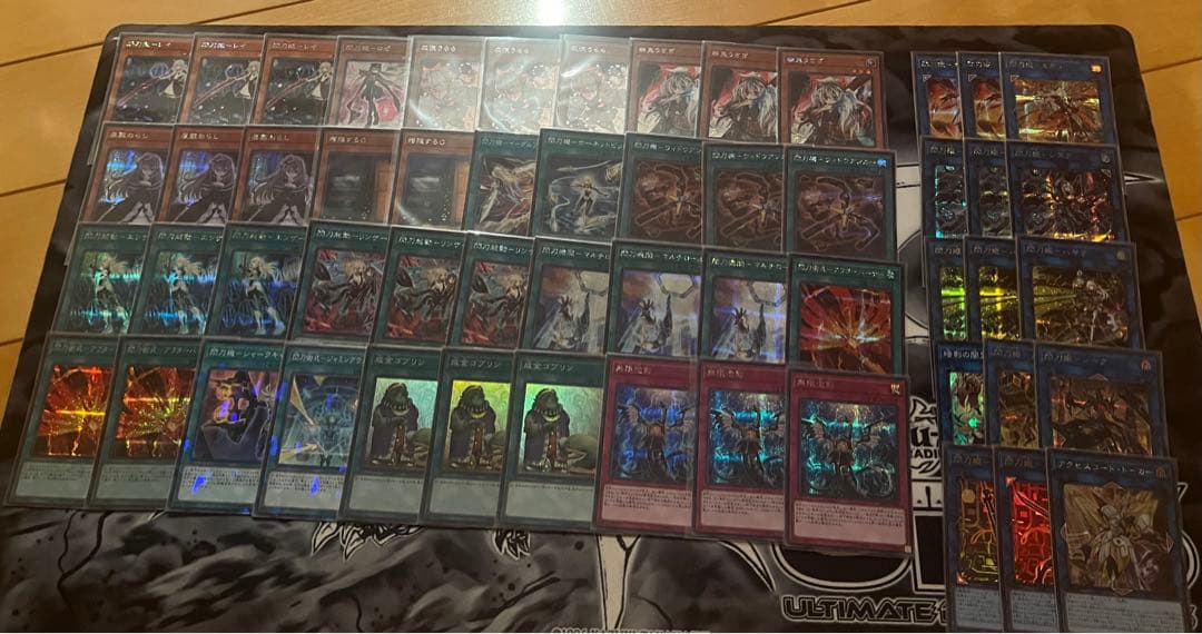 遊戯王　閃刀姫　高レアリティ　デッキ