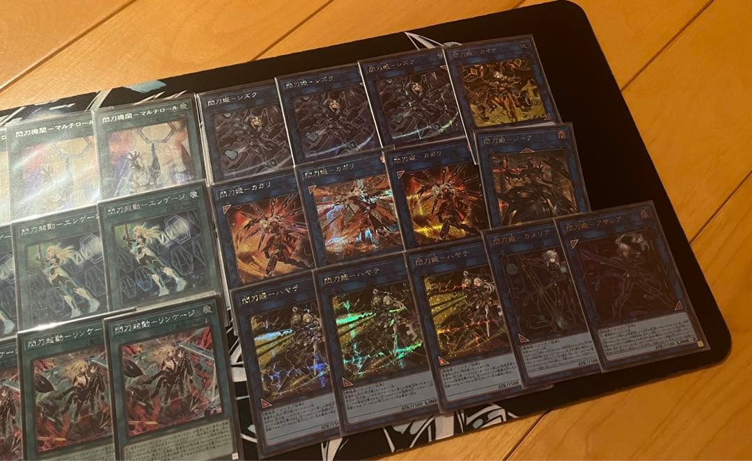 遊戯王　閃刀姫　高レアリティ　デッキ