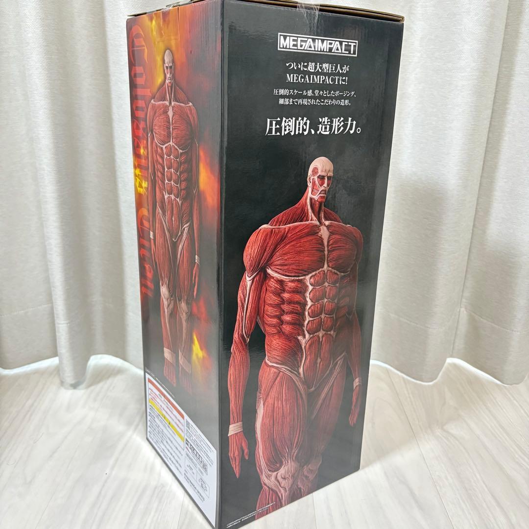 進撃の巨人 一番くじ 獣の巨人は俺が仕留める ラストワン賞 A賞B賞 フィギュア