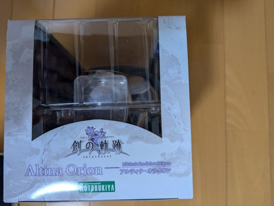 アルティナ　フィギュア