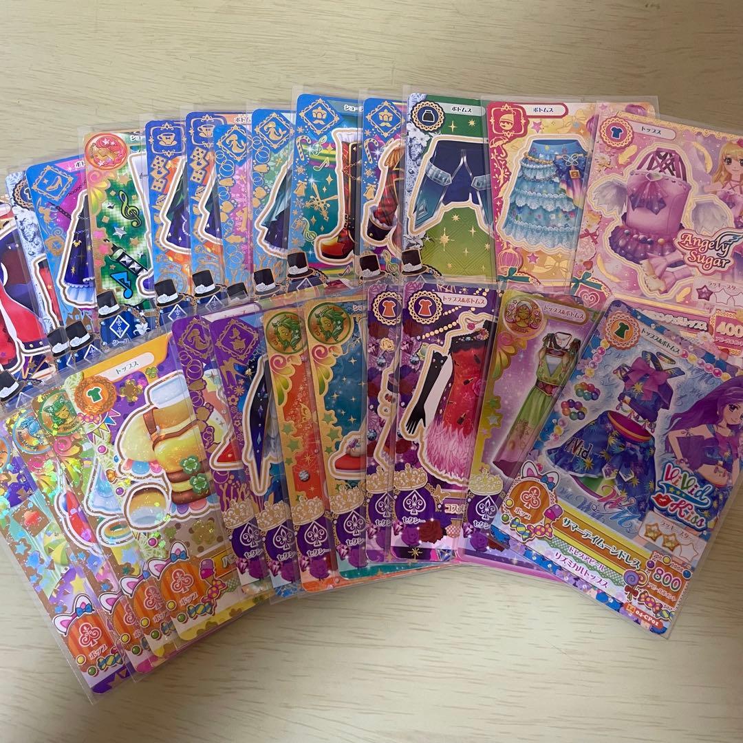 バラ売り可能！【25枚】アイカツレアカードセット