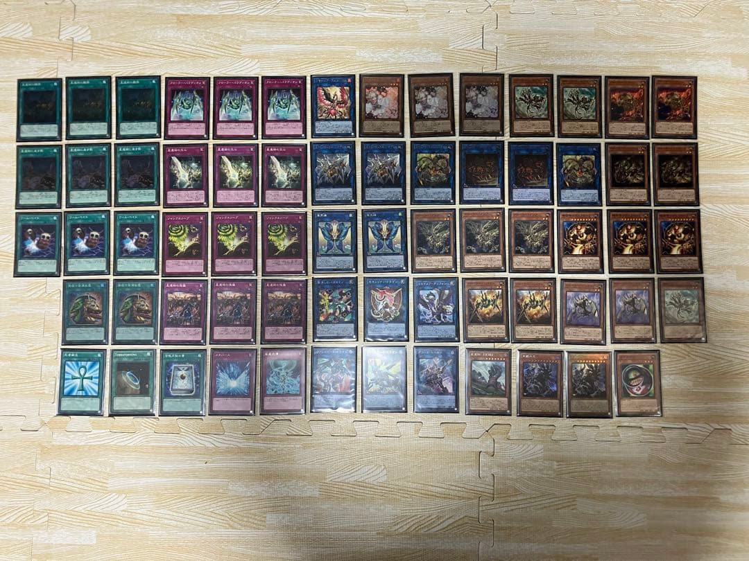 遊戯王　クローラーデッキ