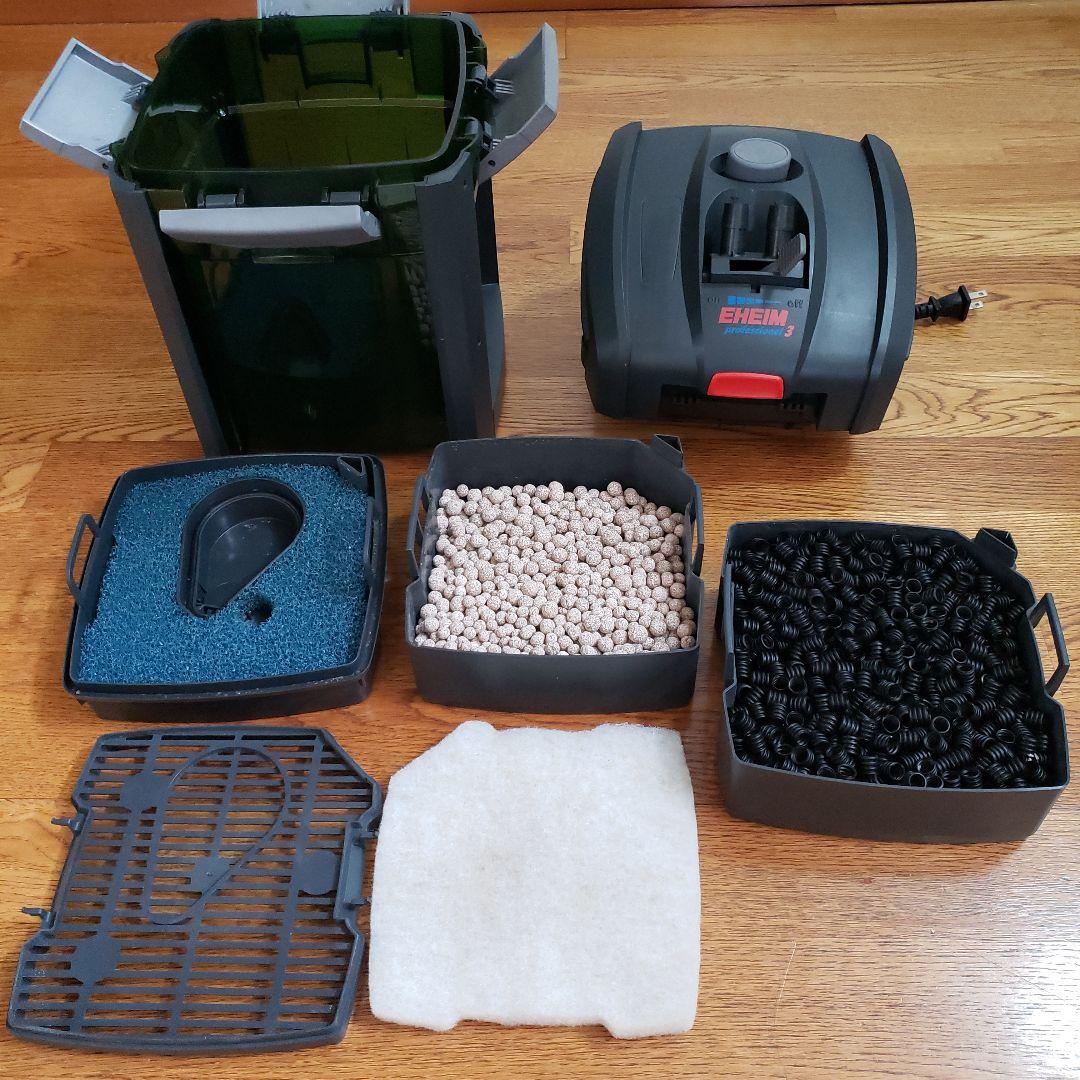 EHEIM professionel3　2071 外部フィルター