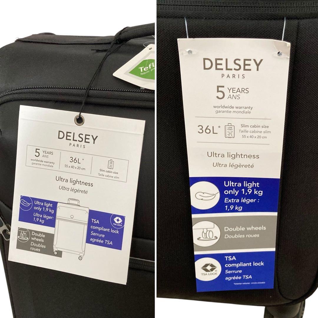 新品未使用✨DELSEY デルセー　キャリーケース　小型　機内持ち込み可 36L
