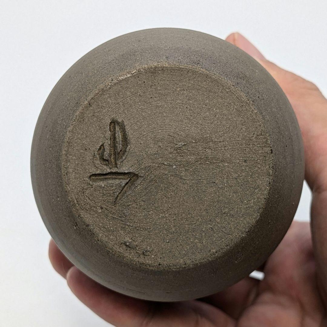 岡山県重要無形文化財 山本出 備前焼 銀彩徳利B とっくり 酒器 食器 日本酒