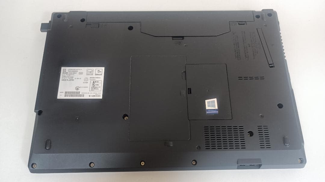 美品ノートパソコンFUJITSU第八世代Core i5 SSD256Gメモリ8G