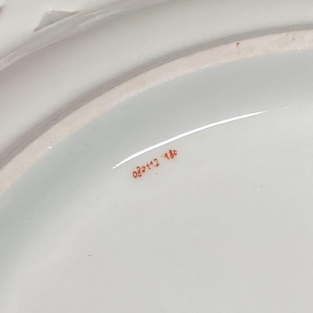 Meissen オールド マイセン 飾り皿 透かし プレート 金彩 花柄 網目