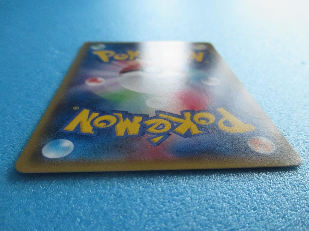 ポケモンカード◎メガトウキョーのピカチュウ◎美品ポケカ098/XY-P