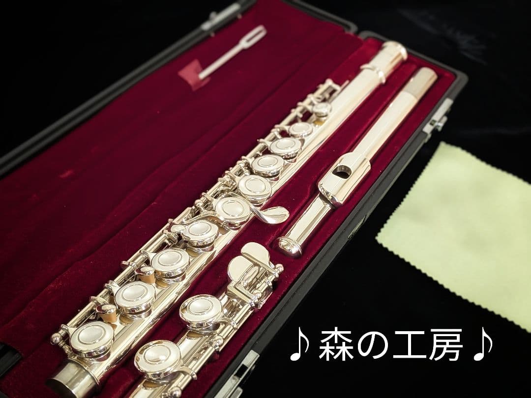フルート専門店‼️部活応援‼️銀メッキ　ヤマハフルート YFL211S Eメカ