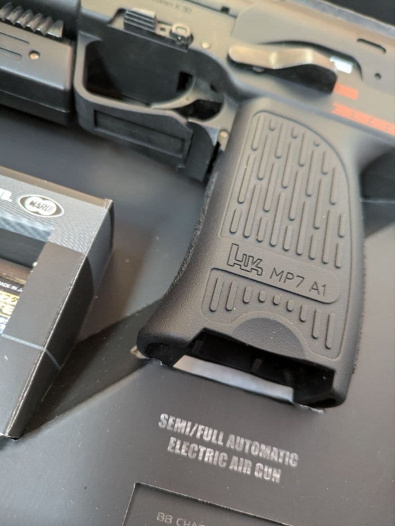 東京マルイ MP7A1 電動ガン　予備マガジン付き