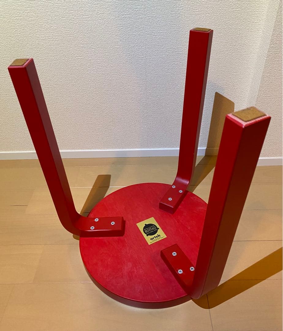 アルテック artek スツール60 赤 ３本脚 80周年