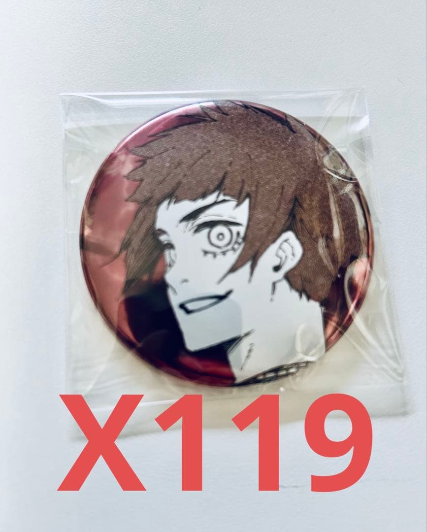 ブルーロック 糸師冴 推しキャラバッジ 缶バッジ 119点セット