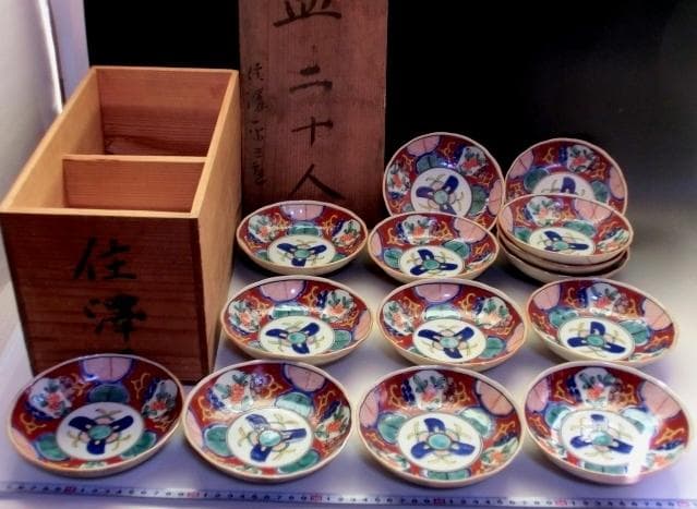 鉢■なます皿14客 赤絵 膾皿 赤絵鉢 窓絵花唐草 蛇の目 明治期 時代物 骨董