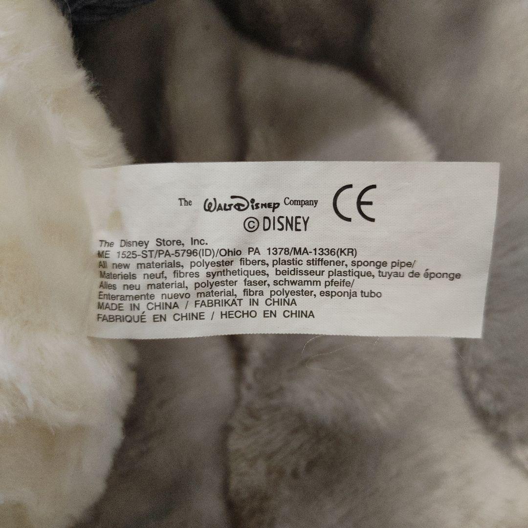 ‼️希少‼️日本未発売♥️ドナルドダック♥️ぬいぐるみ♥️約45cm♥️