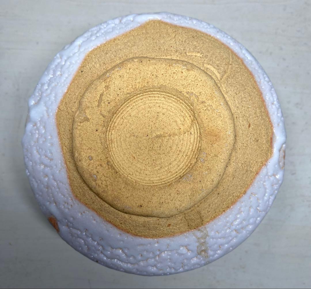 美濃焼 志野焼 重兵衛窯 佐藤重造 抹茶碗 茶道具