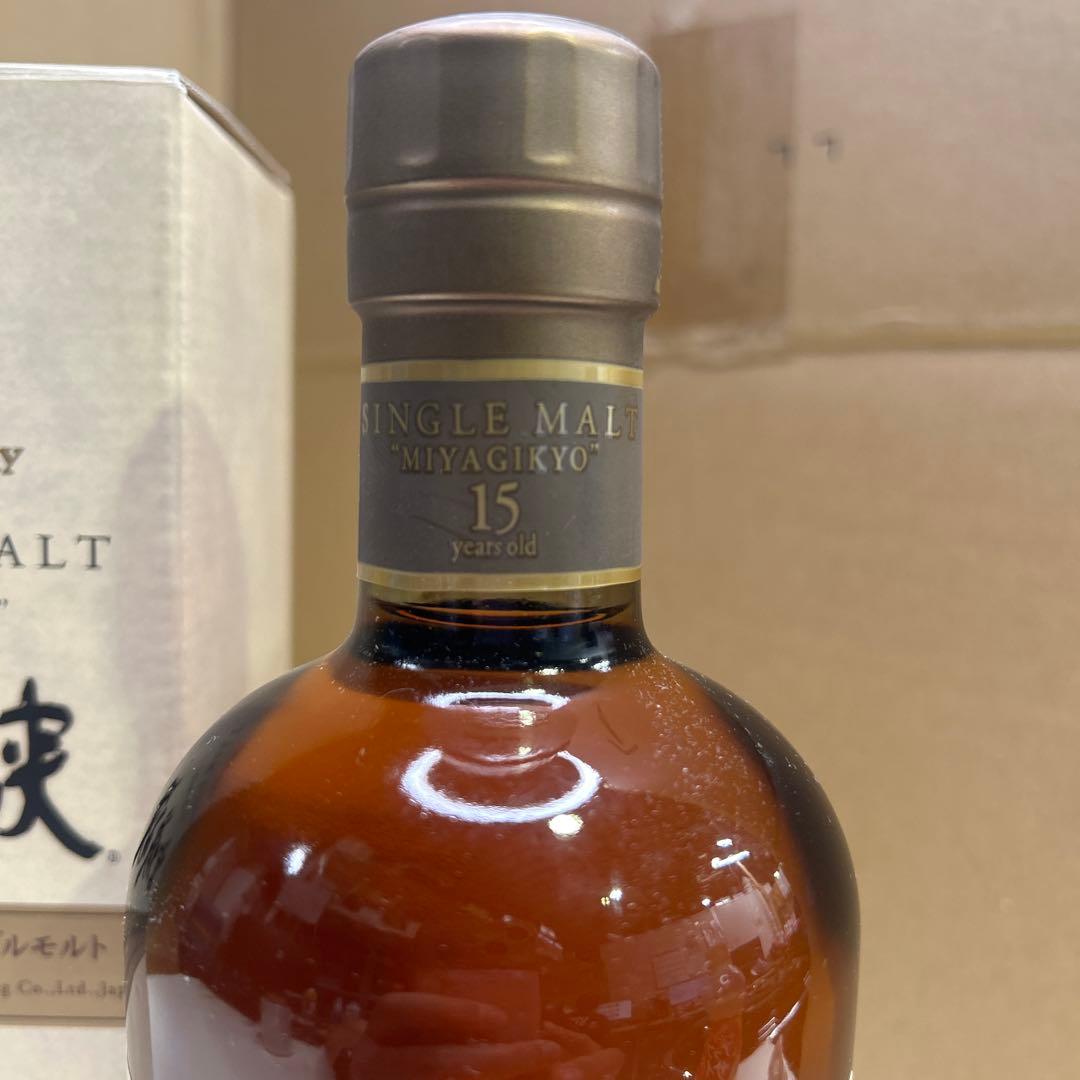 5952 【未開栓】NIKKA 宮城峡15年 終売品