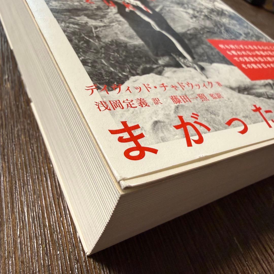 まがったキュウリ