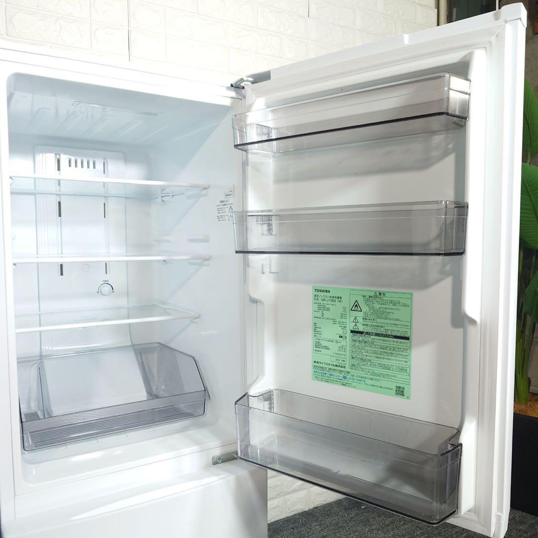 生活家電 2点セット 冷蔵庫 153L 洗濯機 6kg 高年式 D074