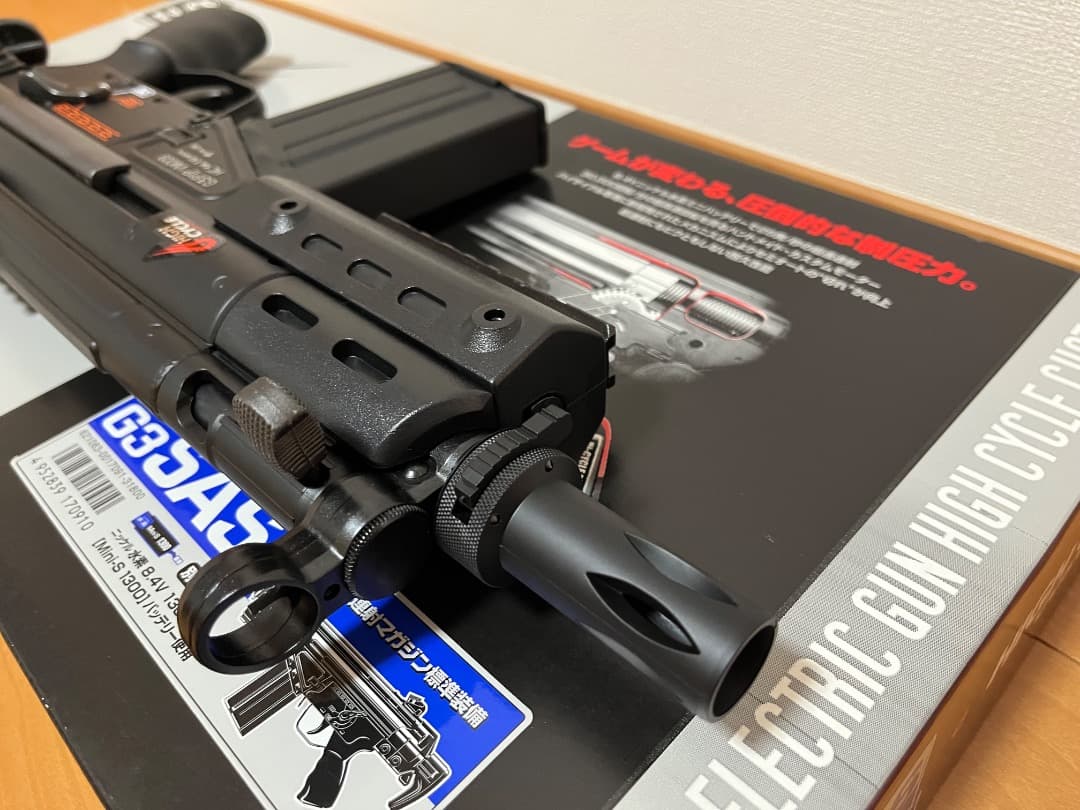 東京マルイ G3 SAS HC ハイサイクル 電動ガン
