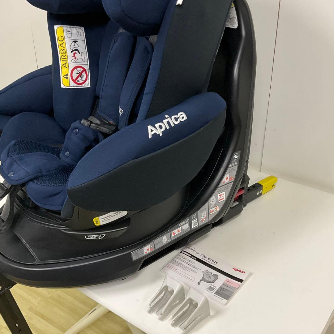 アップリカ ディアターン プラス ISOFIX 新生児対応 チャイルドシート