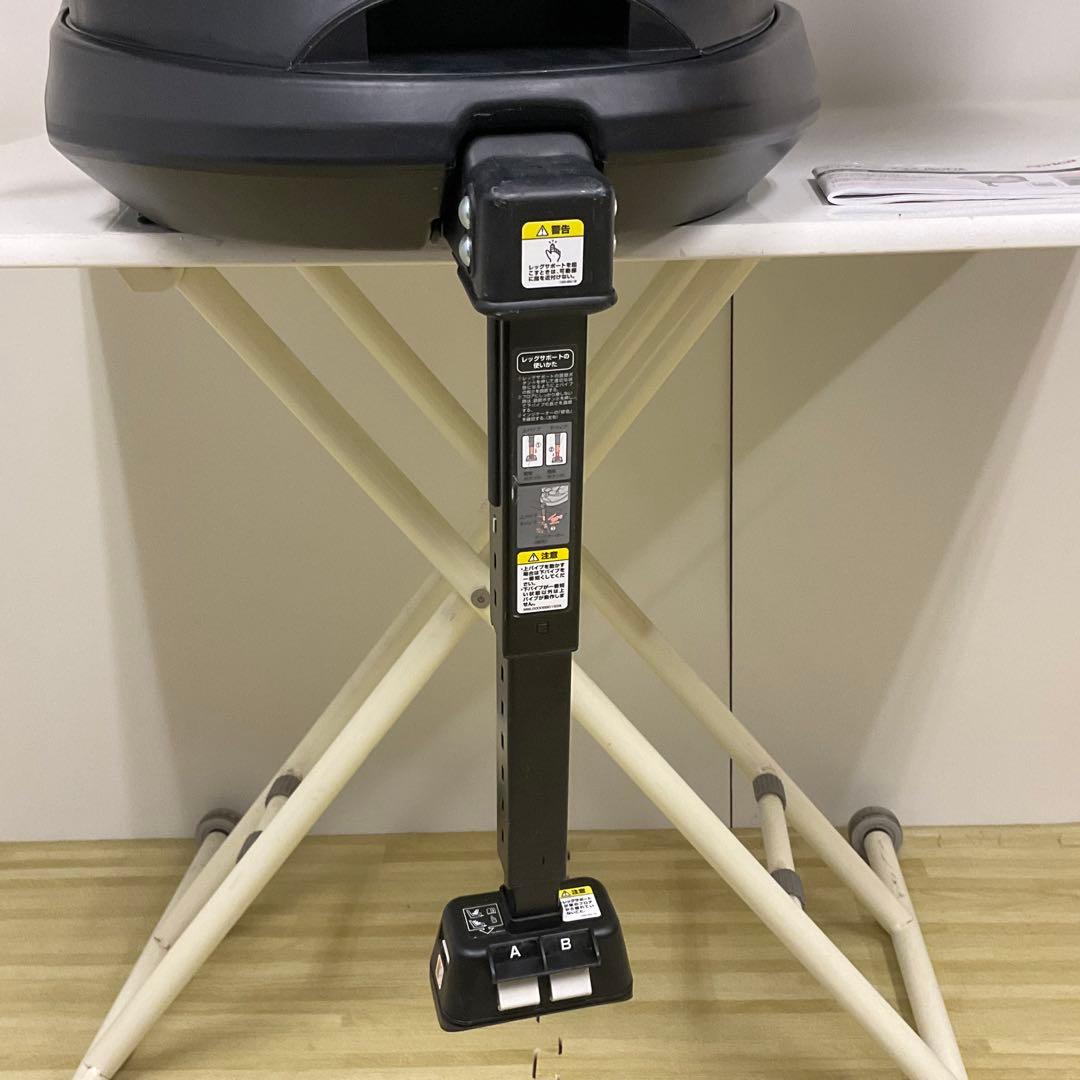 アップリカ ディアターン プラス ISOFIX 新生児対応 チャイルドシート