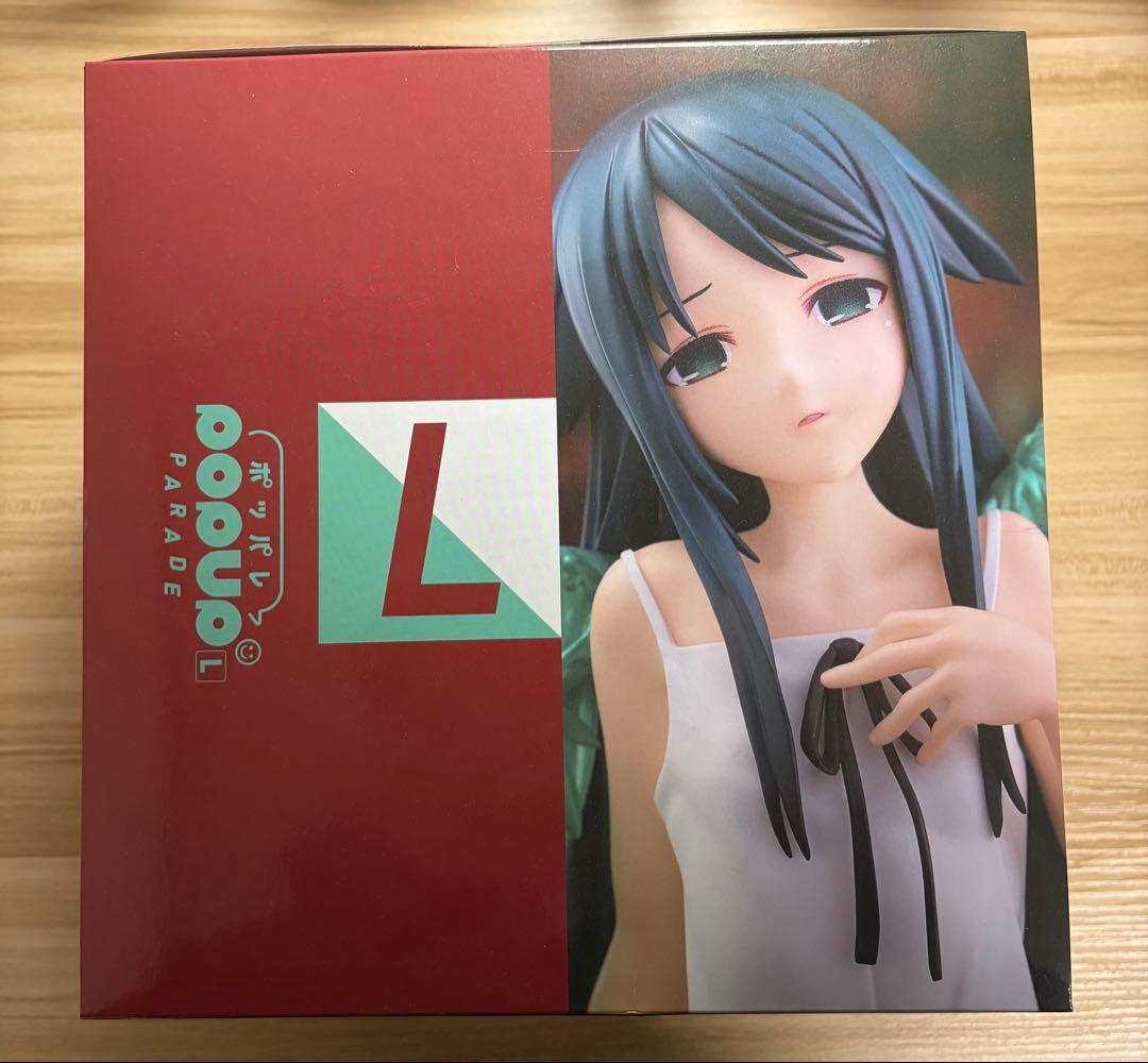 POP UP PARADE ポッパレL 沙耶の唄 フィギュア