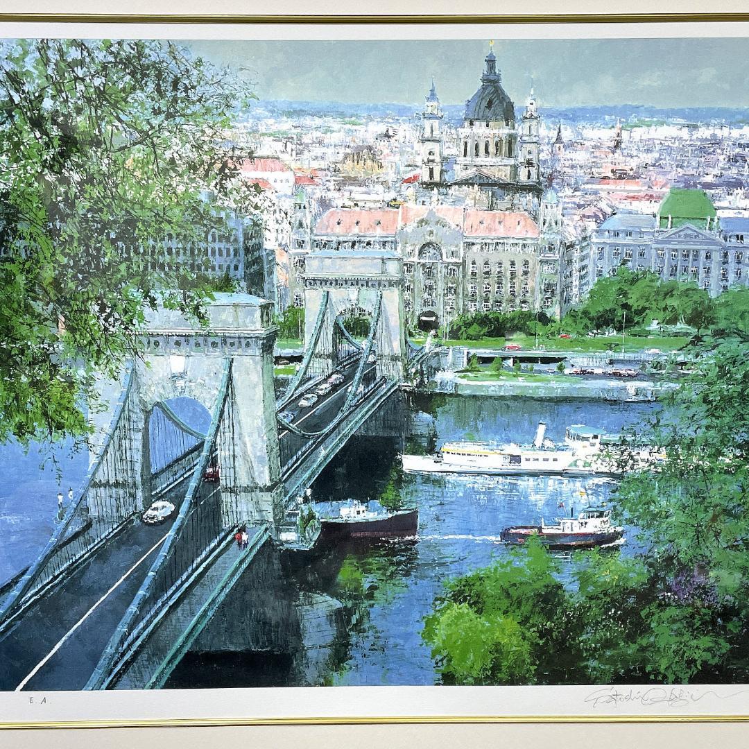 真作保証 小田切 訓『ドナウの橋』大判 リトグラフ 直筆サイン入り E.A.