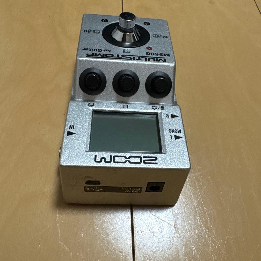 ギター MULTISTOMP MS-50G