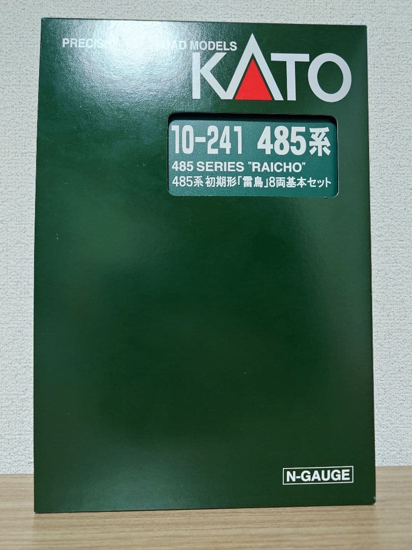 KATO 10-241 485系 初期形 雷鳥 8両基本セット