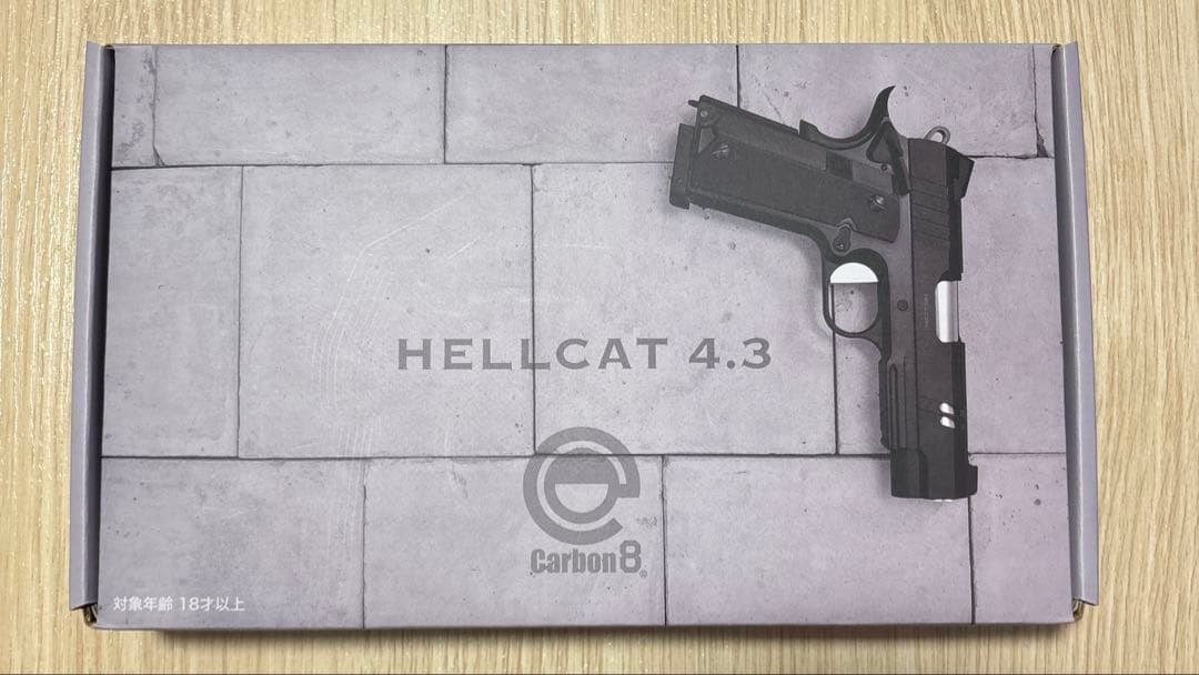 Carbon8 HELLCAT 4.3 co2ガスガン