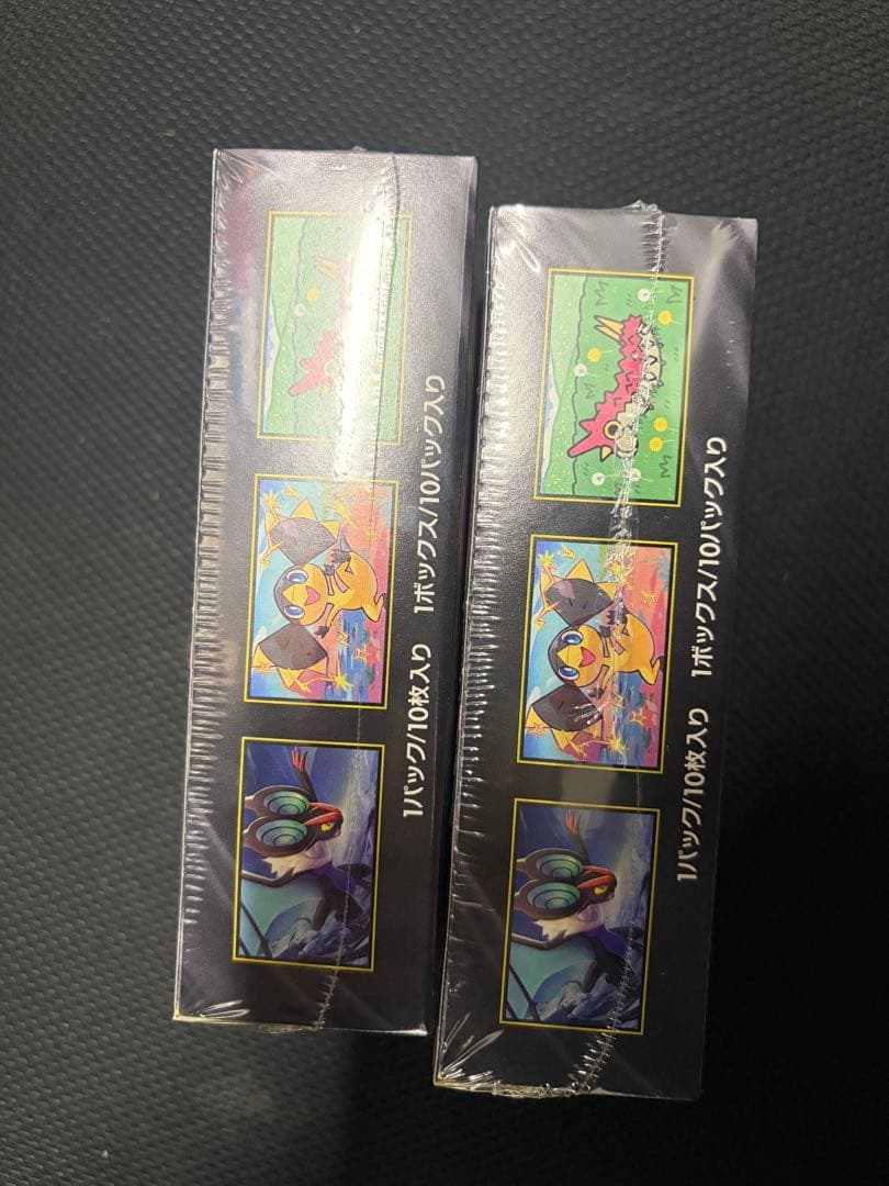 ポケモンカードゲーム MEGA ドリームBOXシュリンク付き 2箱