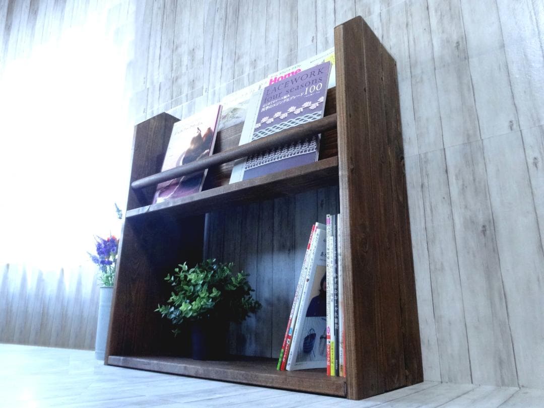 ハンドメイド 雑誌＆絵本ラック (ダークチーク色)